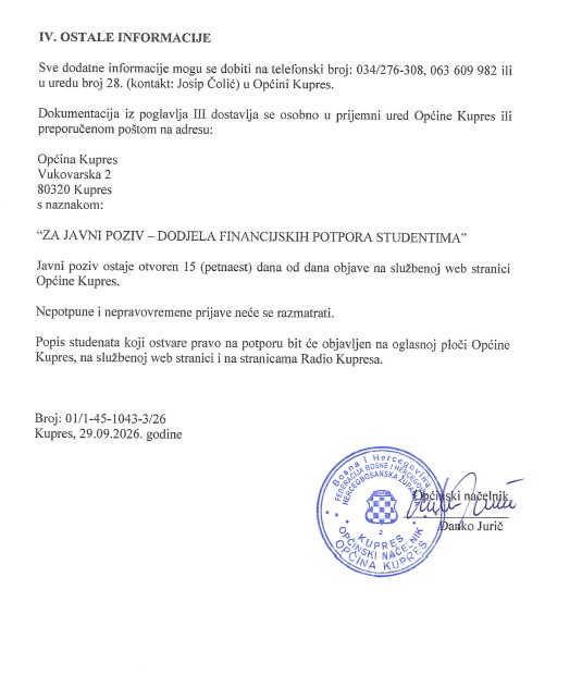 Javni_poziv_studentima_1.jpg